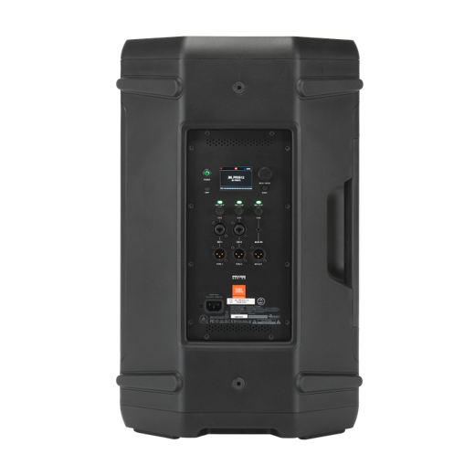 JBL PRX912 - Image 4