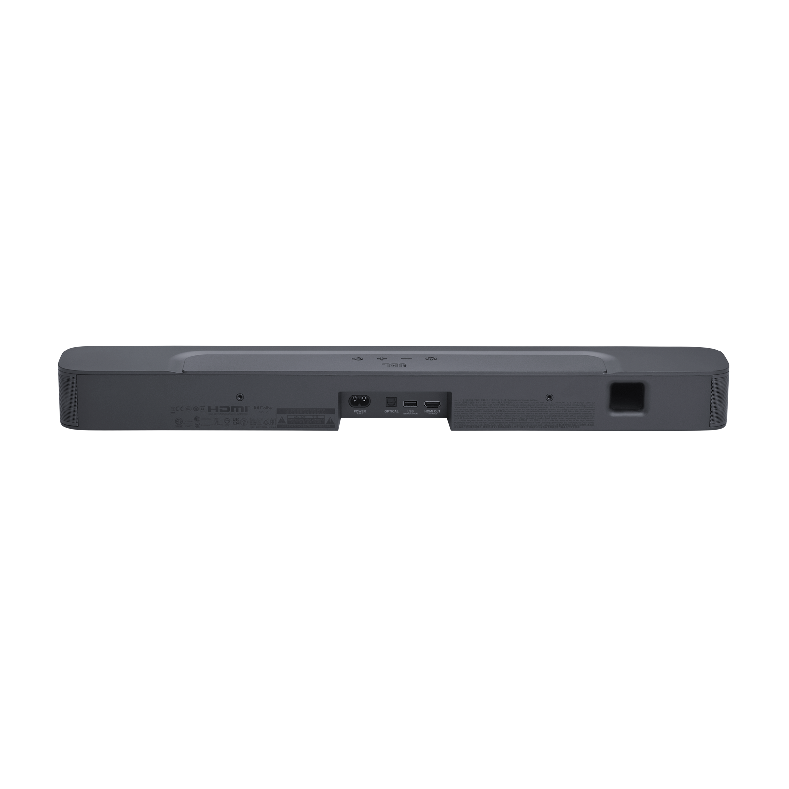 Bar 2.0 All-in-one (MK2) - Image 3